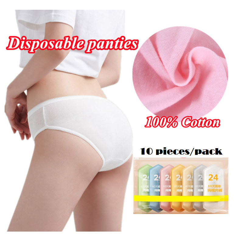 SG] 10pcs Disposable Underwear Individually Packed 100% Cotton