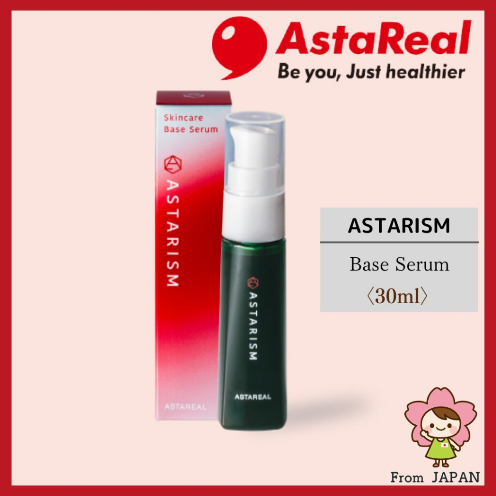AstaReal ASTARISM (30ml) Facial Serum & Essence, Astaxanthin [Ship From