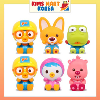 Pororo Bath Squirters Toy Set for Toddler Pororo, Crong, Petty, Loppy ...