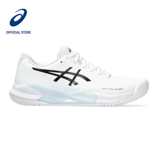 Full hot sale white asics