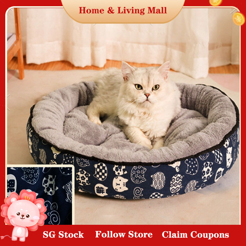 Cat 2025 bed shopee