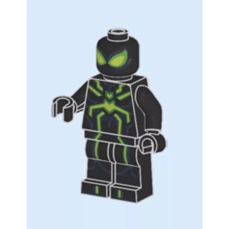 Spider man stealth suit sales lego