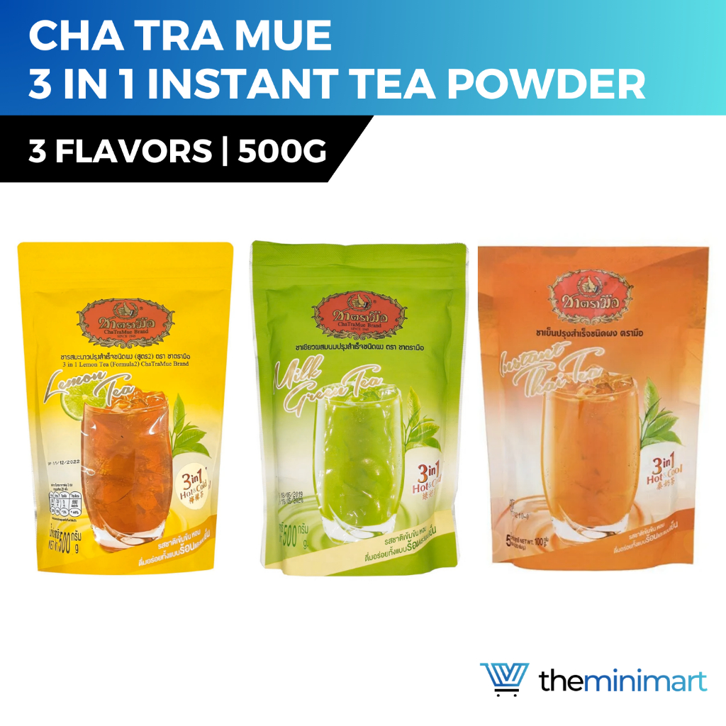 Cha Tra Mue 3 In 1 Instant Tea Powder 500g Thai Milk Tea / Lemon Tea