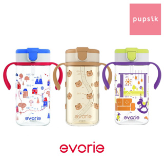 Evorie toddler water bottles - Good Design