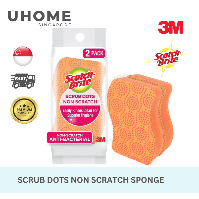 3M Scotch Brite Scrub Dots Non Scratch Anti Bacteria Scrub Sponges, 2
