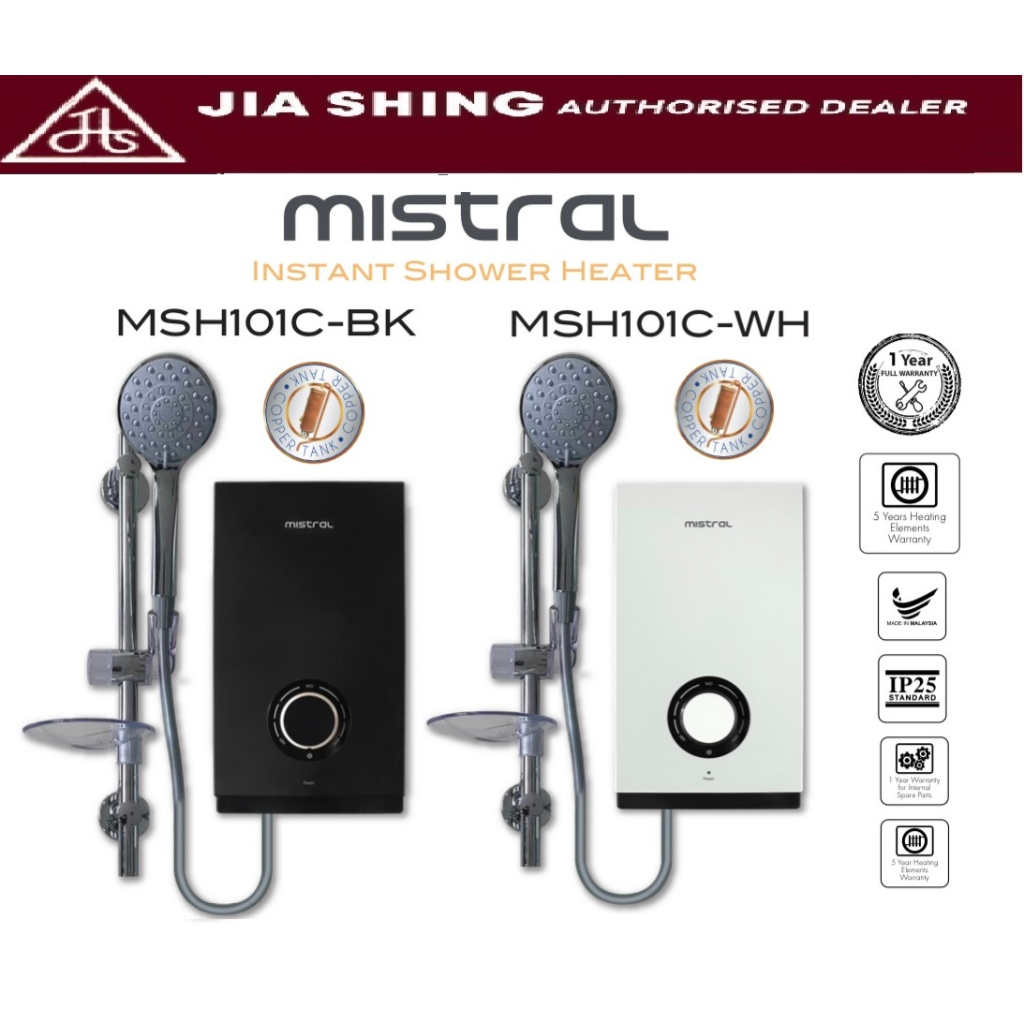 Mistral Instant Shower Heater MSH101C (Copper Tank) Shopee Singapore