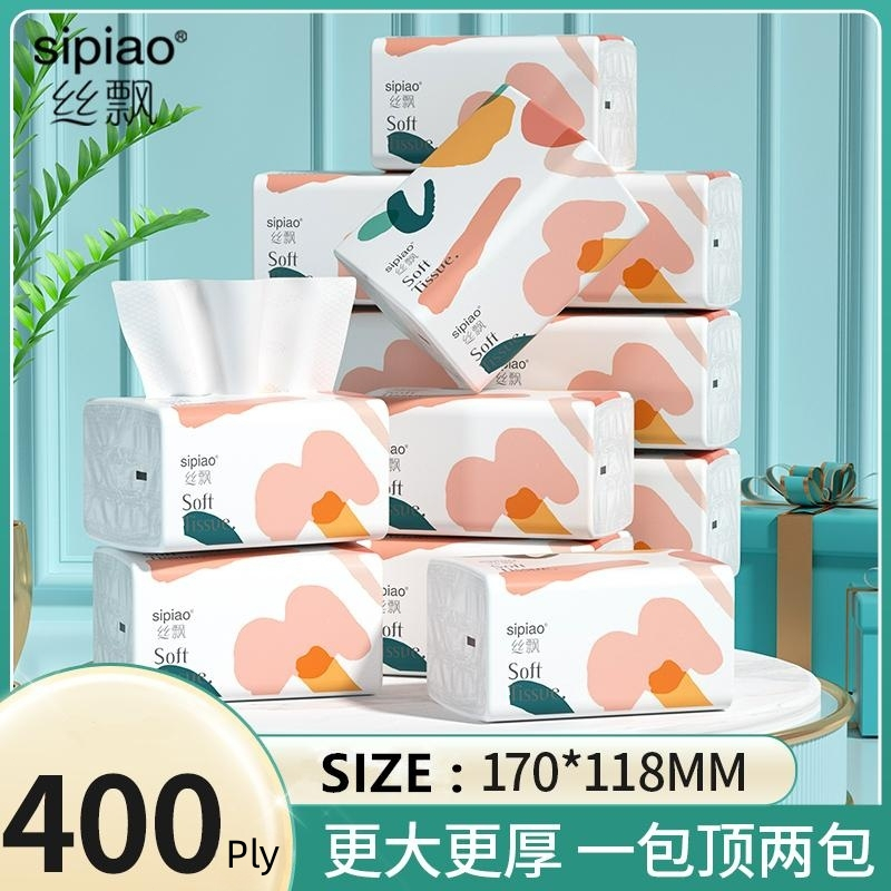 Wire Float 5 Ply 400Ply Pack Tissue Paper/Oilet Tissue/Toilet Paper 5 ...