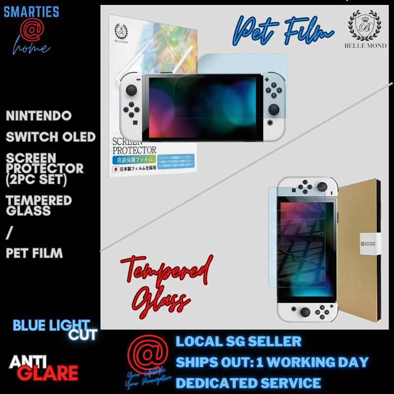 Screen Protection Film Glass for Nintendo Switch OLED Model (Blue Light Cut)
