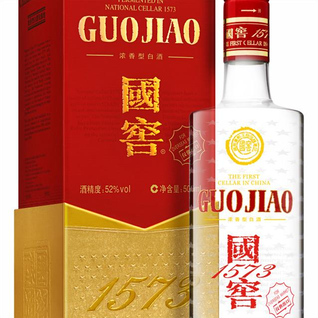 Luzhou Laojiao National Cellar Guojiao 1573 Classic Chinese Baijiu Alcohol  52% 500ml 泸州老窖国窖1573经典装中国白酒52度500ml | Shopee Singapore