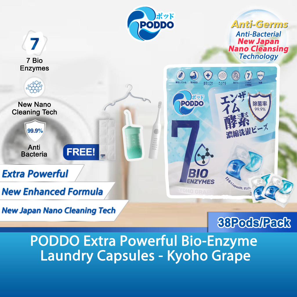 Poddo 7 Active Functions Extra Power Bio Enzyme Laundry Capsules Refill Pack 38 Pods - Kyoho Grape