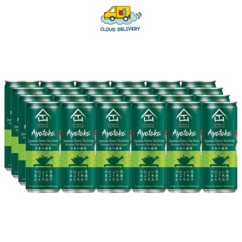 Authentic Tea House Ayataka Japanese Green Tea (24 x 300ml) Shopee