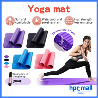 Nbr Yoga Mat Edging Non-slip Thickening Fitness Sweat-absorbent Mat  Waterproof Sports Mat Training Pilates Gymnastics 1 pack 