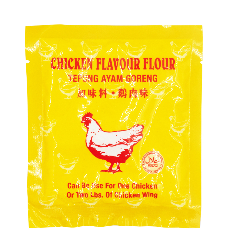 Deep Fry Flour Halal Chicken Flavor Flour for Deep Frying Crispy