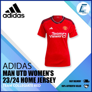 Adidas Man United Women's Home Jersey - Red