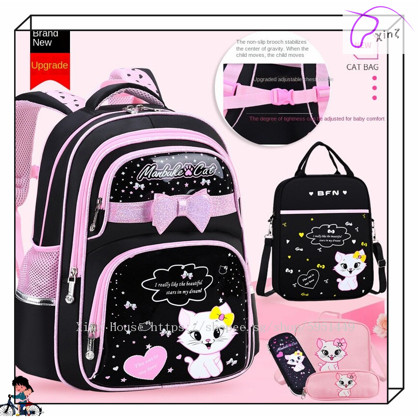 Korean school bag for primary school backpacks students kids bags cute ...