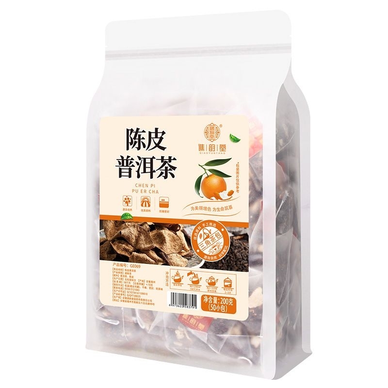 陈皮普洱 Chenpi Pu'er Tea 200g (50 packs) 陈皮普洱茶| Shopee Singapore