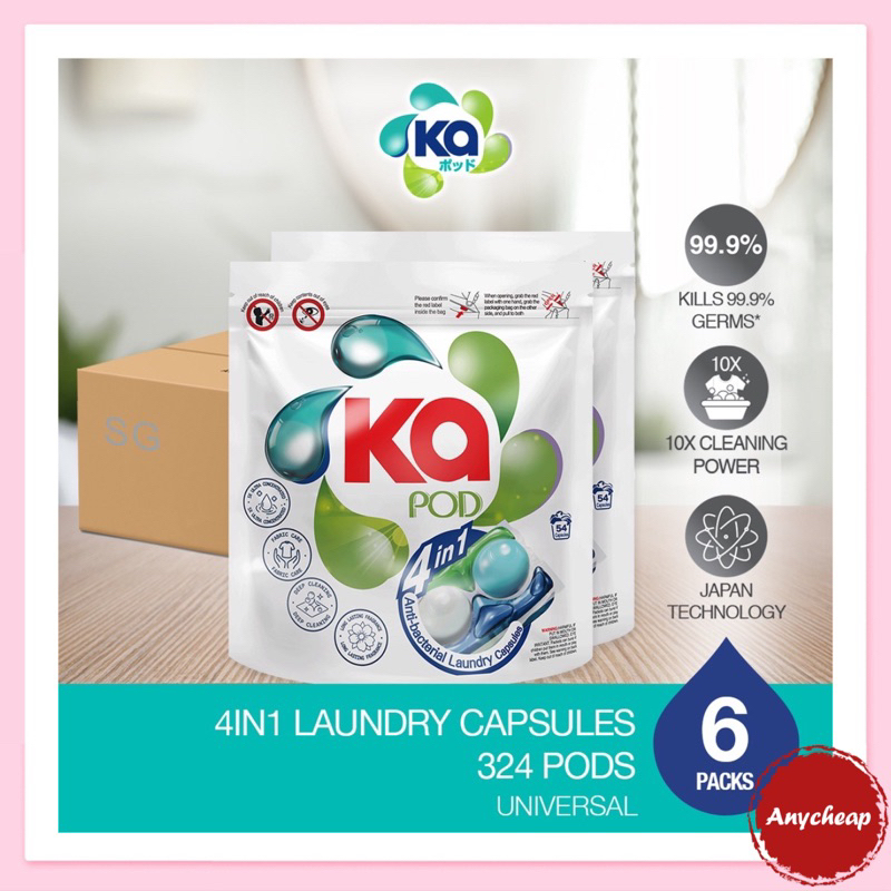 Ka 4 in 1 Antibacterial Laundry Capsules Detergent (54pcs x 6 Packets