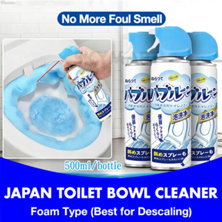 North Moon Bubble Cleaner - Best Price in Singapore - Jan 2024