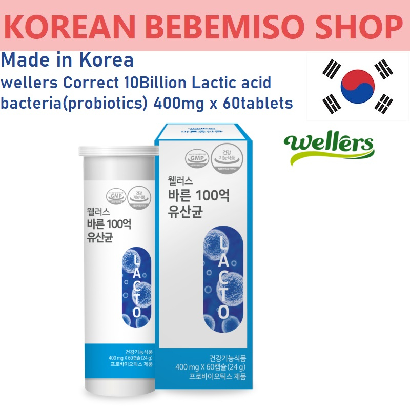 Made in Korea wellers Correct 10 billion lactic acid bacteria