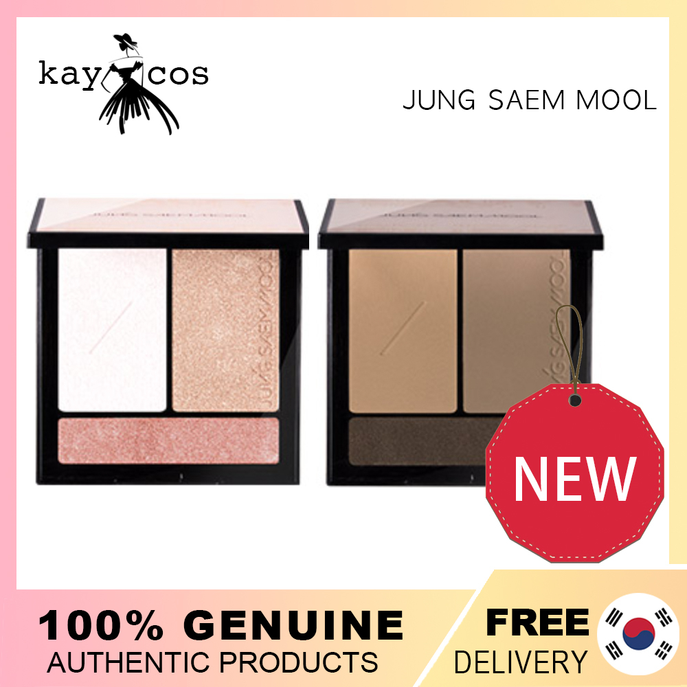 JUNGSAEMMOOL Artist Face Palette #Contour
