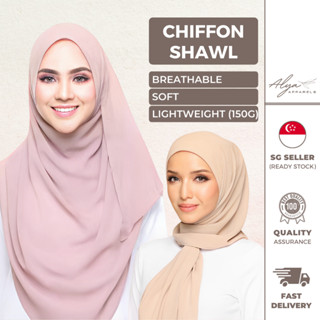 Buy pin tudung Products At Sale Prices Online - December 2023