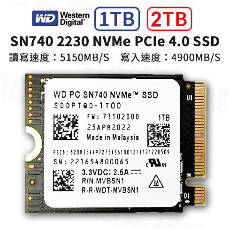 WD SN740 1TB SSD 2230 steamdeck アダプタ付き - 内蔵型SSD