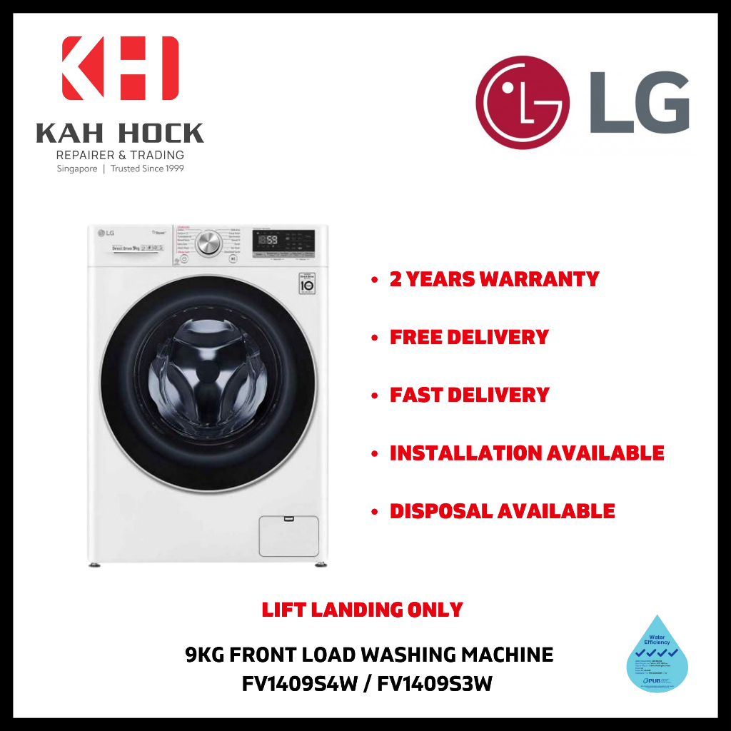 Del lg deals washer