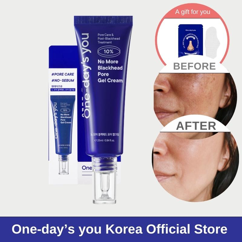 [NEW] ONE DAY'S YOU No More Blackhead Pore Gel Cream (25ml) Shopee