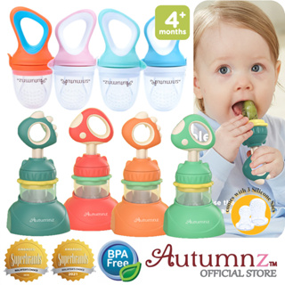 Bc Babycare Baby Food Feeder Pacifiers, Two Size Baby Fruit Pacifier Feeder  for Different Month Age Baby,Silicone Food Grade Infant Teether Training