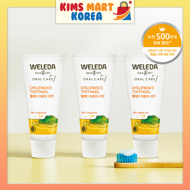 Weleda Children Toothpaste Korean Best Selling Toothpaste for Kids 50ml