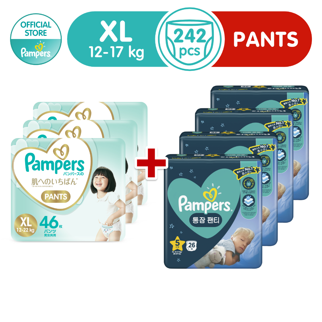 [Shopee Exclusive Day & Night Bundle] Pampers Jumbo Premium Care Pants (150Pcs) + Overnights Pants (120Pcs) - Size XL
