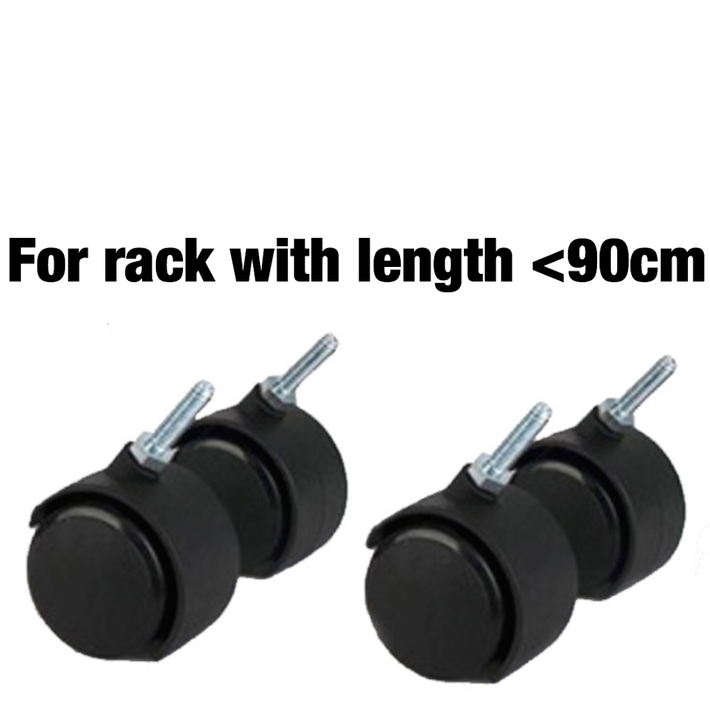 UMD Lockable rack wheel universal wheel for storage racks(set of 4 wheels/only for rack with length