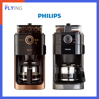 Philips Coffee Maker Grind and Brew