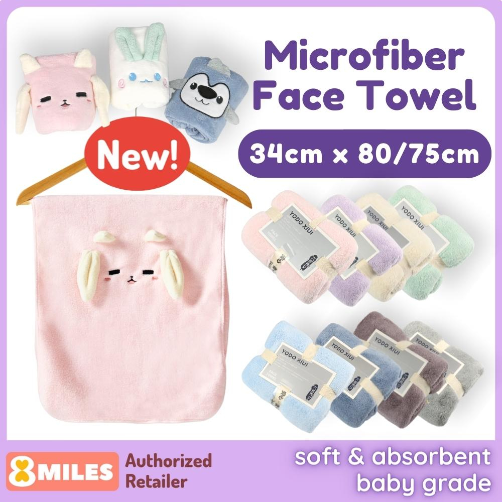 Baby Microfiber Face Towel Hand Towel Exercise Ultra Soft Super