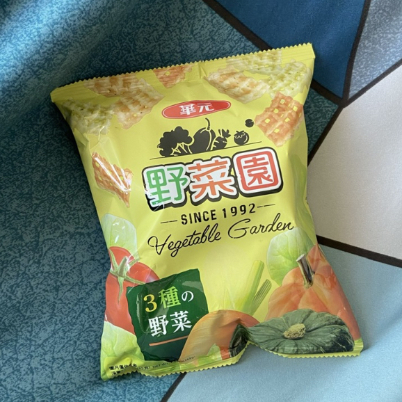 Hwa Yuan Vegetable Garden Chips (Vegan)華元 野菜園（全泰） Shopee Singapore