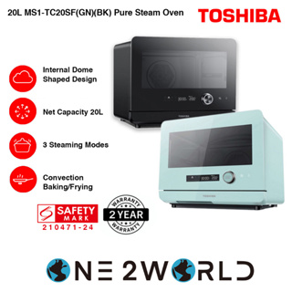 Toshiba MS1-TC20SF(BK) 20L Black Steam Oven - Lion City Company