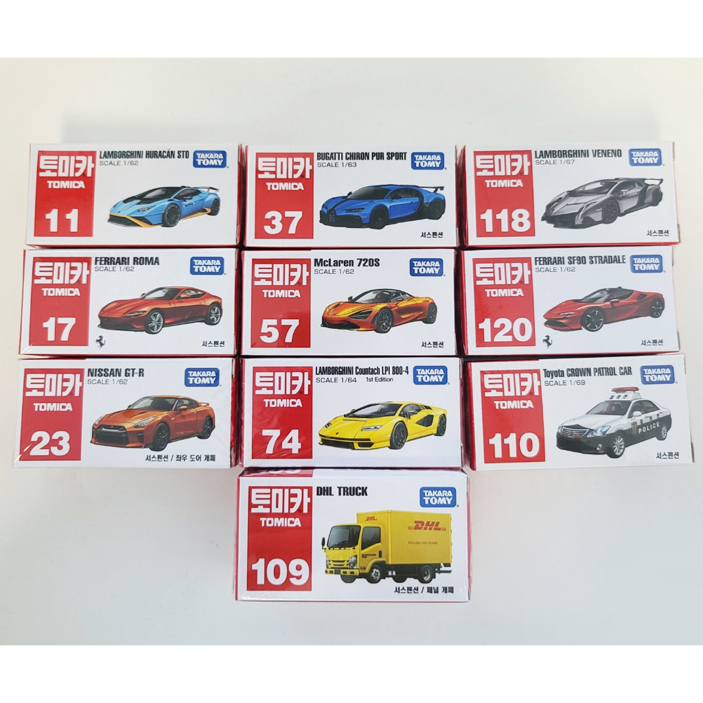 Takara cheap tomy diecast