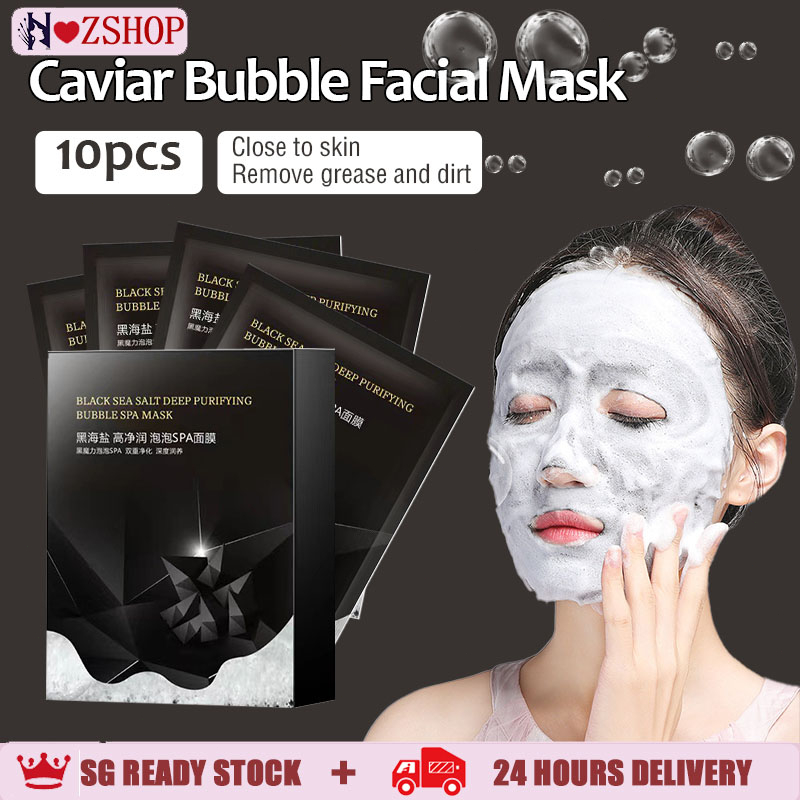 Original Bubble mask Sea Salt Oxygen Black Sheet Mask Moisturizing Oil