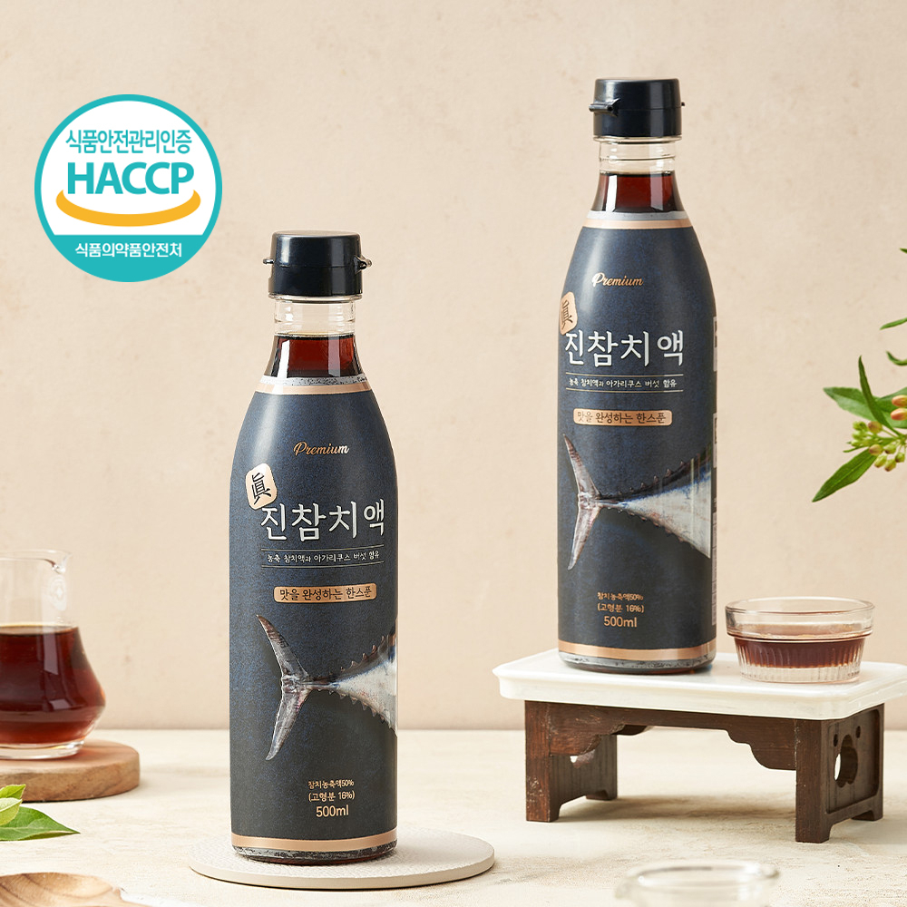 The liquid of tuna (korean sauce) 500ml Shopee Singapore