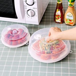 Clear Tall Microwave Plate Cover - Splatter Guard Lid for Heating Dish  Inside Microwave - Multipurpose Food Covering with Steam Vented Holes and