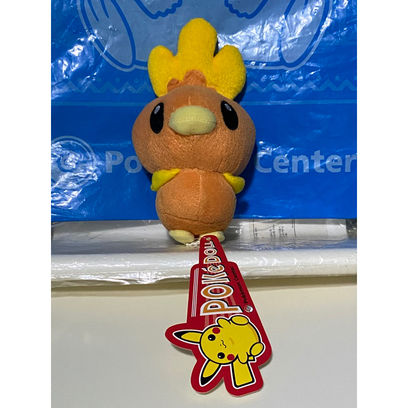 Torchic best sale stuffed animal