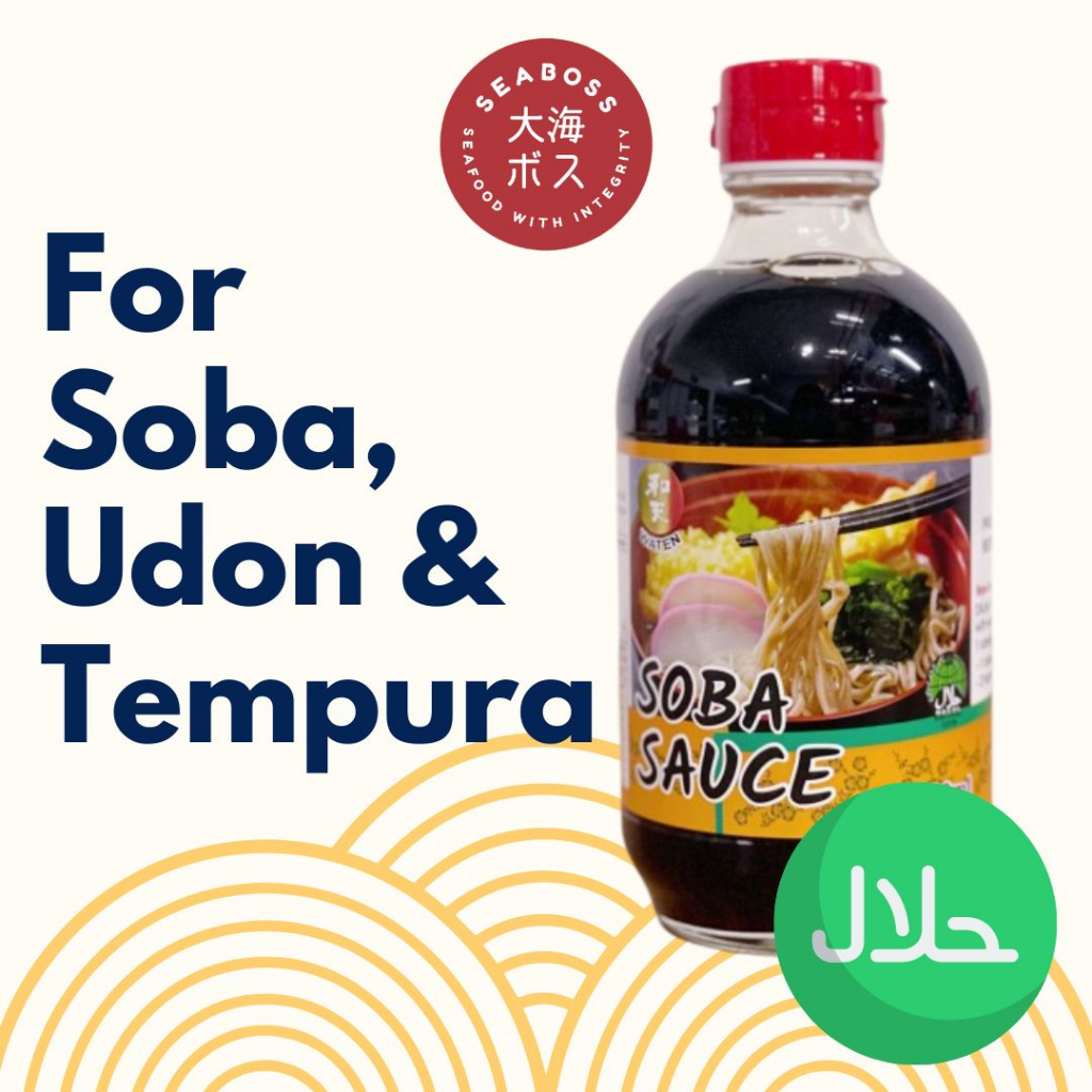 Waten Soba Tempura Sauce Halal Tsuyu 400ML Shopee Singapore