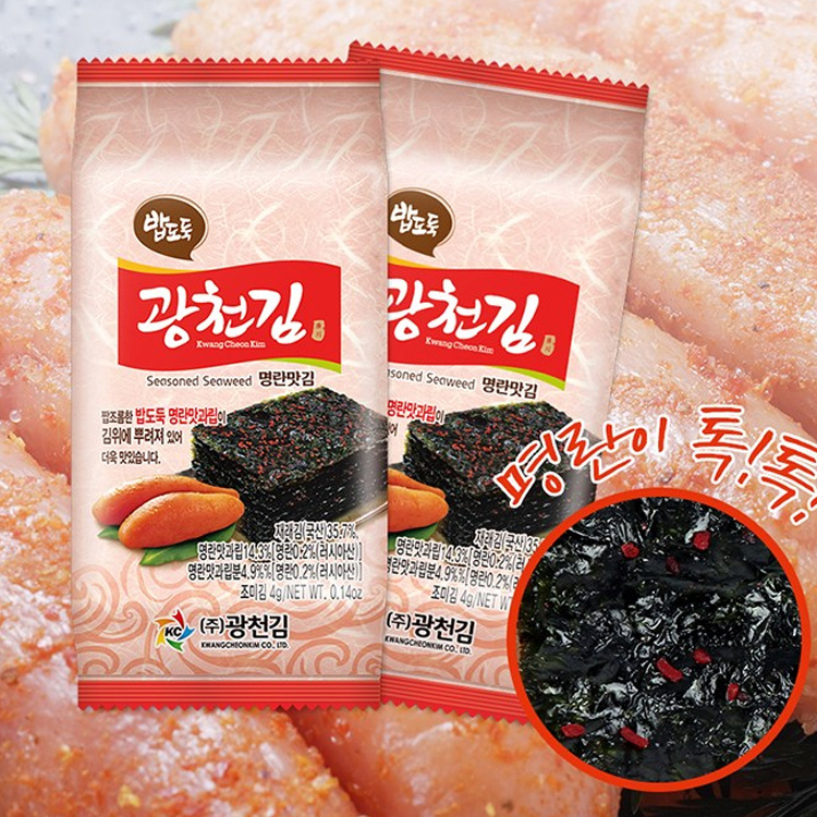 Gwangchun Seasoned Seaweed with Pollock Roe Best Side Dish Premium ...