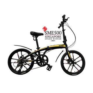 Aleoca foldable bike hot sale