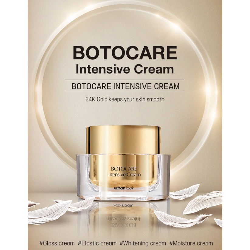 Urban Look BOTOCARE Intensive Cream | Shopee Singapore