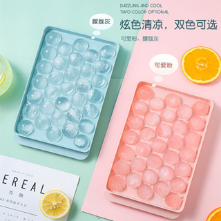 Colorful Round Ice Mould Rhombus Ice Cube Tray Cube Maker PP Plastic Mold  Forms Food Grade Mold Kitchen Tools DIY Ice Cream Mold