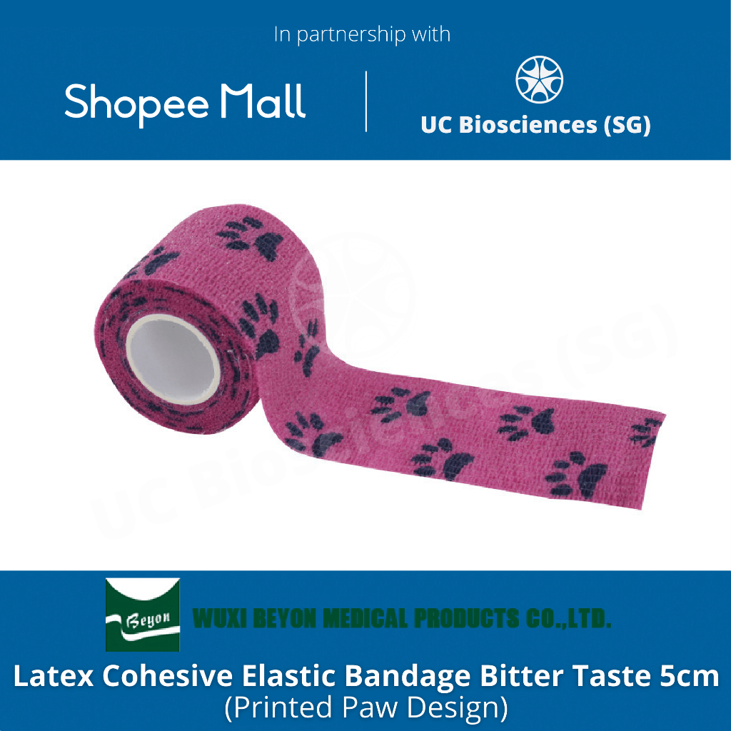 WUXI BEYON MEDICAL Latex Cohesive Elastic Pet Bandage Bitter Taste 5cm