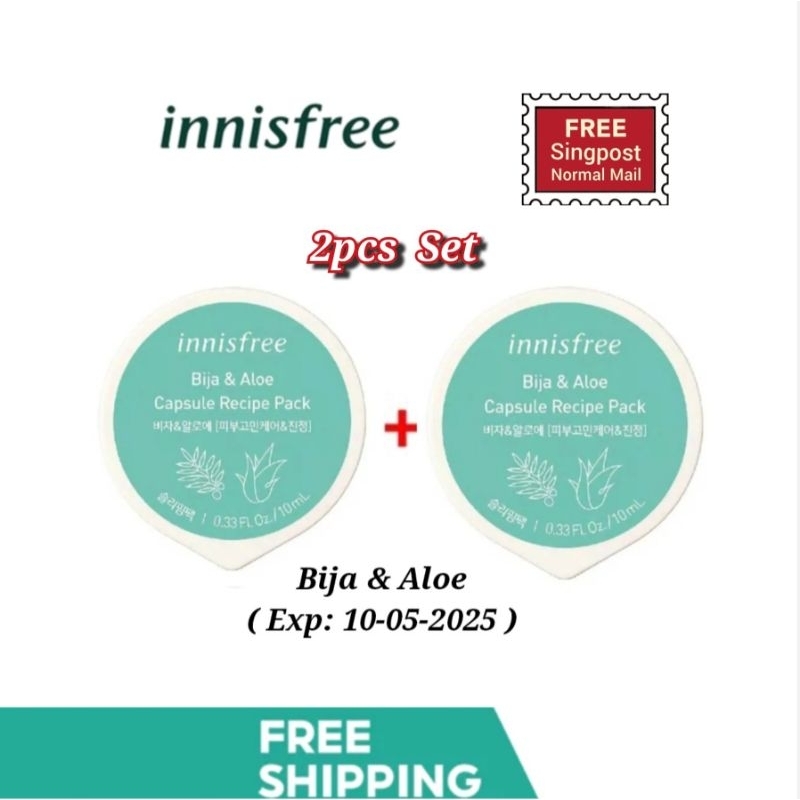 2pcs set Innisfree 10ml Bija & Aloe Capsule Recipe Pack Mask Shopee