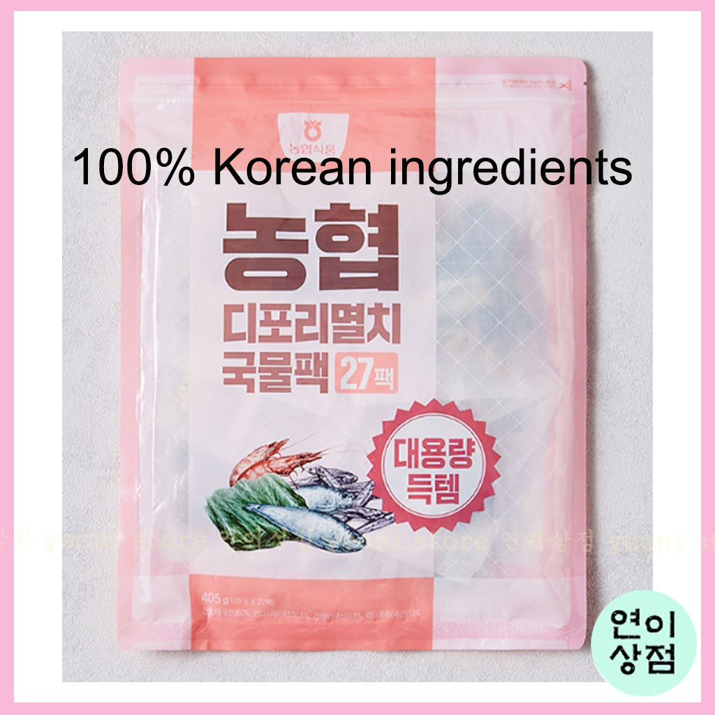 27 packs 100 Korean ingredients dashi pack soup stock bag natural condiment dried anchovy kelp
