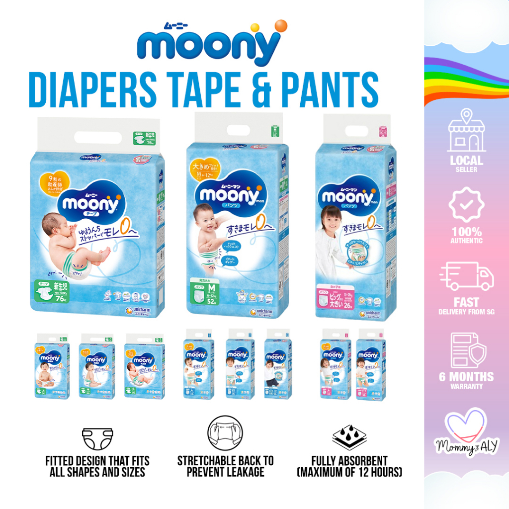 MOONY Japan Diapers Tape & Pants Soft & Extra Soft Baby Diaper Shopee